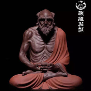 The Fasting Buddha (Ascetic Buddha)